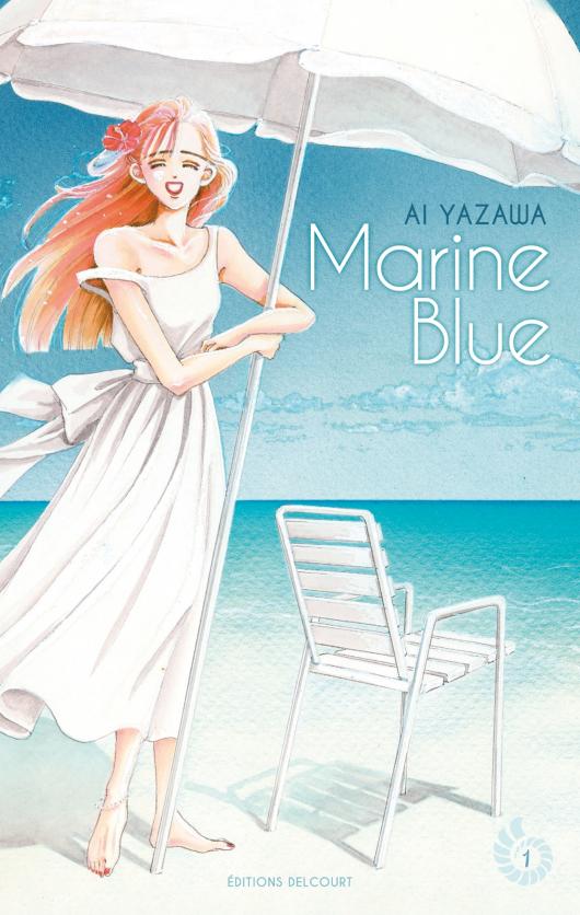 Couverture Tome 1 de Marine Blue d'Ai Yazawa