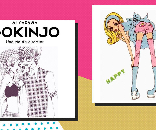 Critique Avis Article Gokinjo une vie de quartier Ai Yazawa