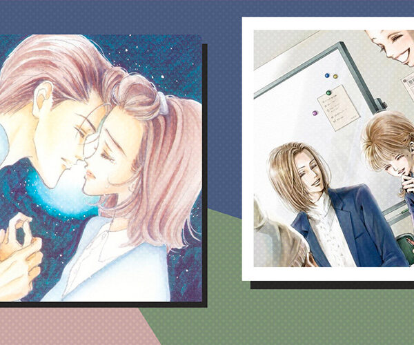 Avis je ne suis pas un ange Ai Yazawa