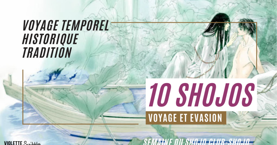 10 shojos sur les voyages temporel et historique