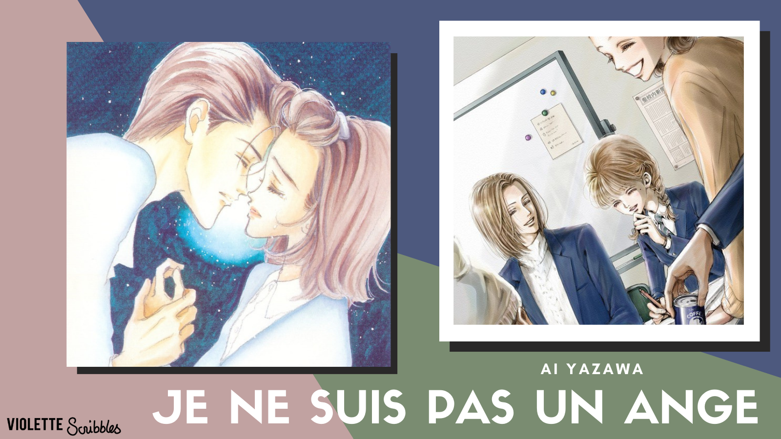Je ne suis pas un ange Ai Yazawa