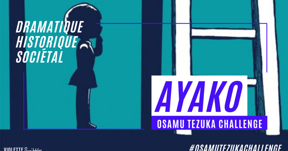 Critique Ayako Osamu Tezuka