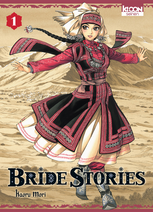 Tome 1 de Bride Stories Kaoru Mori au édition Ki-oon Seinen